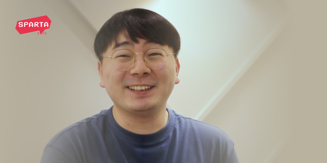 국외여행인솔자가 코딩 강의를 들은 이유